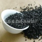 生活用水/工業(yè)用水/工業(yè)廢水凈化提純椰殼活性炭 高性價比0.8-8.0