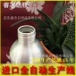 廠家鋁罐-氣霧罐-螺口罐-異形罐-定制**ml拋光添加劑