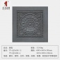 磚雕仿古磚中式青磚地磚 古建材料影壁墻照壁裝飾唐蓮60