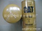 批發銷售CAT卡特320C/D機油濾芯濾清器1R0739，1R1807