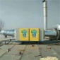 光氧等離子一體機(jī)，家具廠除臭除味光氧凈化器 活性炭廢氣處理設(shè)備,光氧活性炭一體機(jī)