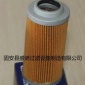現貨供應 沃爾沃先導濾芯1030-61460