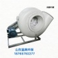 廠家  防爆噪音低壓離心風機  玻璃鋼PP支持可定制 防腐蝕離心風機