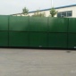 濰坊中泰ZTDM-35地埋式一體化污水處理設備廠家定制生活污水處理工業污水污水造紙廢水醫院醫療制藥廢水化工污水