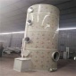 pp噴淋塔，廠家定制 **設備pp廢氣噴淋塔 化工廠凈化設備 洗滌塔 **噴淋塔