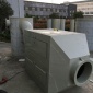 空氣凈化設備廢氣吸附裝置廠家可定制活性炭吸附箱