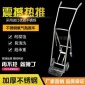 不銹鋼氧氣瓶推車 醫(yī)院推車乙炔瓶推車?yán)囁妮喢簹夤尥栖囕d重