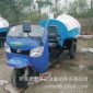 2立方福田三輪底盤吸糞車小型吸糞車銷售各種環(huán)衛(wèi)車配件