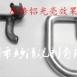 MJ-525鋁合金脫膜光亮劑，鋁合金、壓鑄鋁電鍍前處理脫膜拉白代替硝酸**型產(chǎn)品