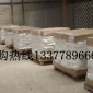 洗煤用聚丙烯酰胺、聚丙烯酰胺廠家、泰州聚丙烯酰胺