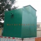 濰坊中泰ZTDM-21一體化污水處理設備溶氣式淺層式平生活污水廢水處理農村生活污水地埋式定制食品工業化工醫療污水處理設備