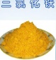 混凝劑三氯化鐵_孝義市三氯化鐵_盛世**