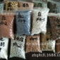 保健枕****1-2毫米黃土球