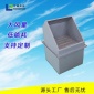 萬康 DWEX防爆邊墻風(fēng)機生產(chǎn)廠家 **價格武漢及全國各地玻璃鋼防腐壁式方形排風(fēng)機