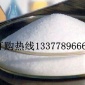 聚丙烯酰胺廠家(圖)|聚丙烯酰胺多少錢|枝江市聚丙烯酰胺