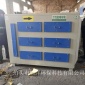 小小設(shè)備大作用**廢氣處理設(shè)備活性炭吸附箱設(shè)備