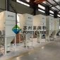 濾筒除塵器_蘇州富潤特_立式濾筒除塵器_出售供應