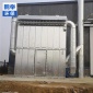 工業木工除塵器鵬舉牌袋式除塵器廠家