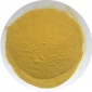生產(chǎn)污水**聚合氯化鋁 聚合氯化鋁