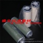聚結破乳濾芯油水分離濾芯 聚結分離濾芯JLX-** JLX-150