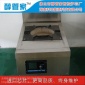 湖南株洲市天元、蘆淞、攸縣、茶陵縣、炎陵縣羅莉醇管家微電腦醇基燃料氣化爐頭低湯爐