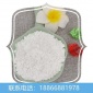 廠價提供橡膠**1600目碳酸鈣雜質少重質碳酸鈣超細白碳酸鈣現貨
