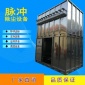 中央除塵系統|家具廠木工吸塵器 中央除塵器廠家脈沖布袋除塵設備 中央除塵器價格，粉塵布袋除塵器