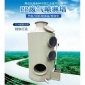 脫硫塔,酸霧廢氣塔工業漆霧處理**過濾設備工廠廢氣凈化設備pp噴淋塔噴淋塔