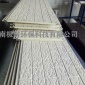 金屬壓花板金屬雕花板生產(chǎn)