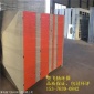 荊門(mén)UV光解原理及特點(diǎn)