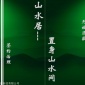 張店專業甲醛檢測公司  淄博正規甲醛檢測機構