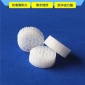 宇博** MBBR填料 流化床填料 PP生物填料 自產(chǎn)自銷 品質(zhì)放心