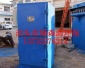 洛陽(yáng)單機(jī)脈沖除塵器價(jià)格