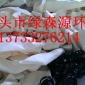 杭州除塵濾袋批發零售供應商