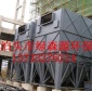 邢臺脫硫除塵器制作廠家