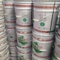 改性環氧呋喃玻璃鱗片膠泥131419污水池**環氧玻璃鱗片膠泥