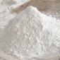胃膜素  CAS： 9001-76-6   供應