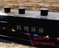 污水處理設備 太原污水處理設備 太原一體化污水處理設備