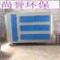 活性炭廢氣處理工業處理**箱活性炭**箱活性炭吸附箱