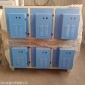 低溫等離子油煙凈化器廢氣處理凈化器高壓靜電等離子光氧一體機