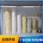 業(yè)馳** 除塵布袋 三防布袋 亞克力除塵濾袋 現(xiàn)貨銷售