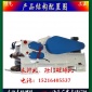 湖北宜昌木片機設備廠家 節能** 新款送強磁