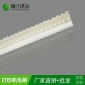 打印機毛刷-瑞葉**-廠家