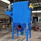 河北單機脈沖除塵器排放標準