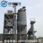 干混砂漿用干法制砂樓JC系列歐版顎式破碎機(jī)礦山破碎設(shè)備
