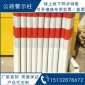熒光反射公路警示樁 廣元公路警示樁 道口標(biāo)柱公路警示樁直營(yíng)廠家