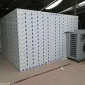 虎門鎮污水處理設備廠家