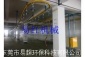 廣東廣州市玻璃印花設備報價