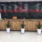 你離成功只差一個電話