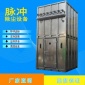 中央除塵設備  廠家定制 中央除塵設備家具木工除塵器,焊煙除塵設備